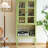 Green Manufactured Wood Display Cases