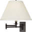 Kinetic 1 - Light Swing Arm