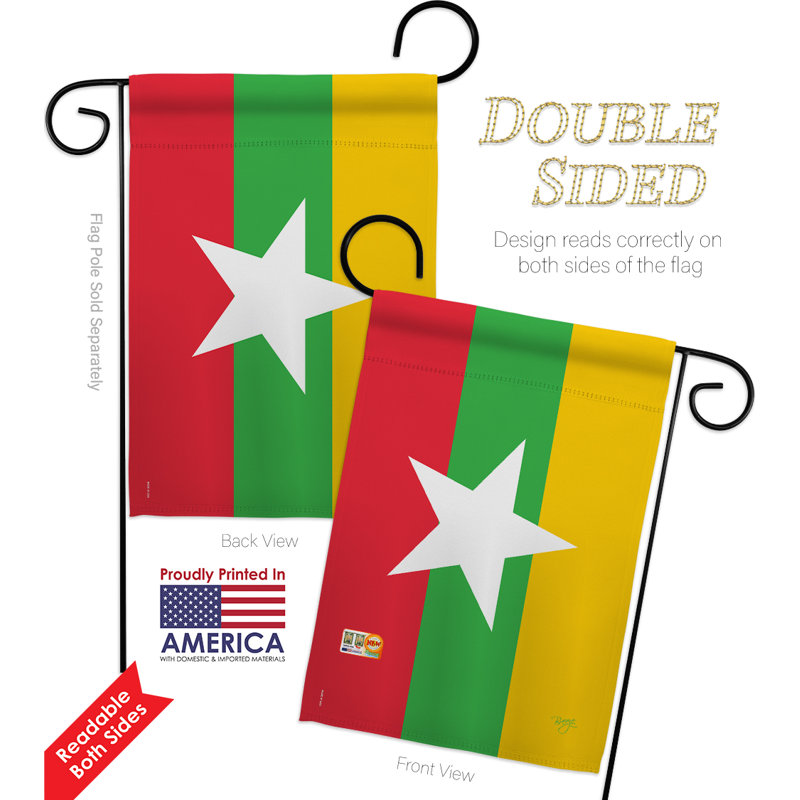 Double Sided 18.5'' H x 13'' W Polyester Flag Set