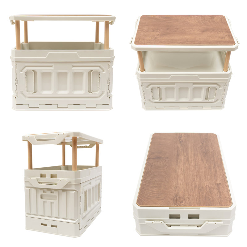 Boîte de rangement extérieure pliable, Beige