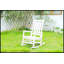Chaise berçante surdimensionnée à texture de bois-912947199