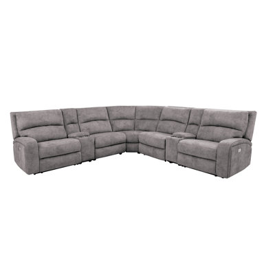 Drakos Upholstered Power Reclining Curved Sectional Symmetrical