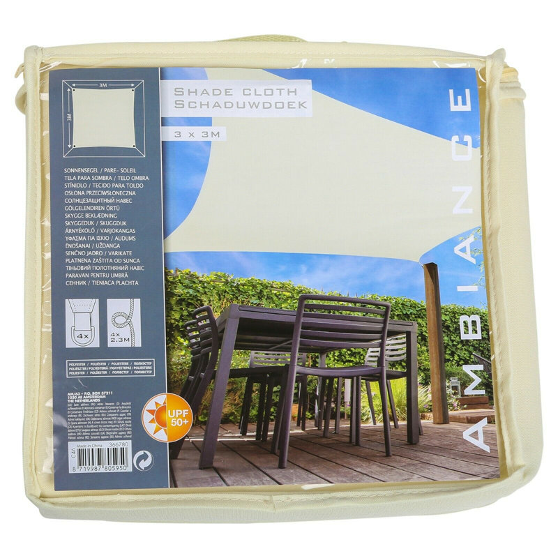 3m x 3m Square Shade Sail, Cream