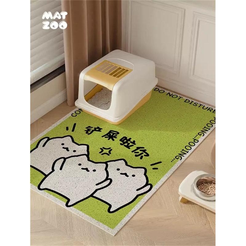 Tapis filtrant pour litière pour chat, H 0,3 po x l 23,62 po x P 15,74 po