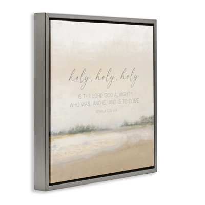 Holy Revelation Proverb Floating Frame, design by John Spaeth