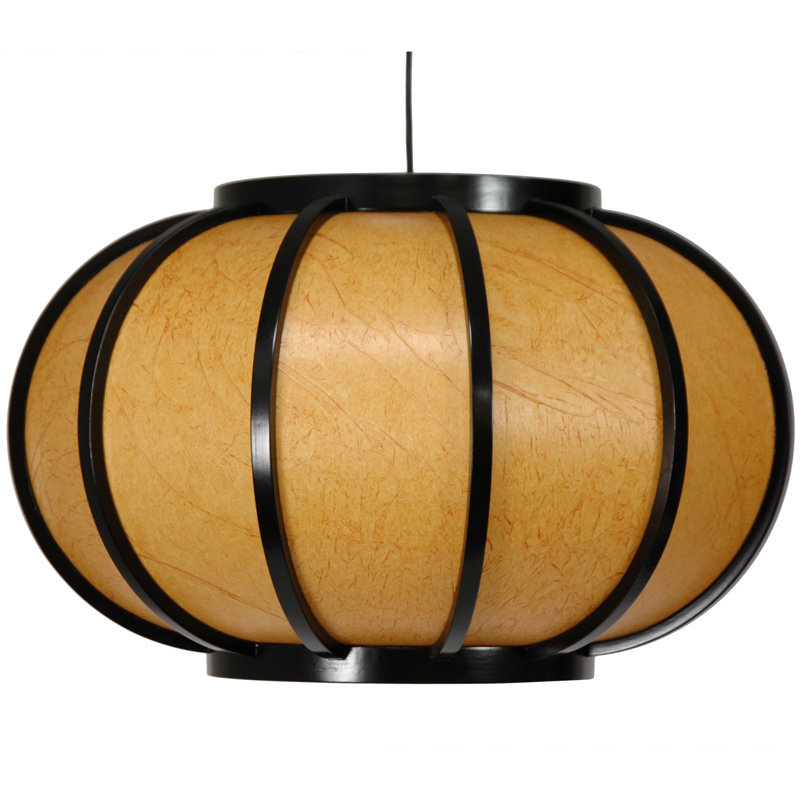 Luminaire sphère suspendu 1 lumières lanterne Smithson, Noir