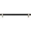 Key Grande Bar / Handle Pull-1922433170