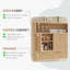 Armoire murale cannelée avec tiroirs, armoire de rangement en bois avec tablette réglable et compartiment ouvert, rangement mural pour salle de bain, cuisine ou buanderie-623249592