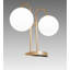 Bola Deux Table Lamp