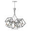 Ensemble 5-Light Cluster Square Pendant-560852223