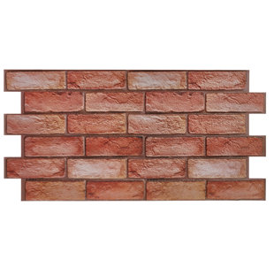 96 cm Wall Paneling (Set of 6)