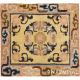 One-of-a-Kind Rectangle 1'9" X 2' Hand Knotted Area Rug