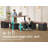 Farmhouse L Shaped Electric Standing Desk-247289538