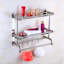 Harrel 3 Wall Towel Rack