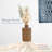 Handmade Wood Table Vase