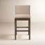 WILMINGTON STOOL-ALCALA FAWN-BAR-1039357540