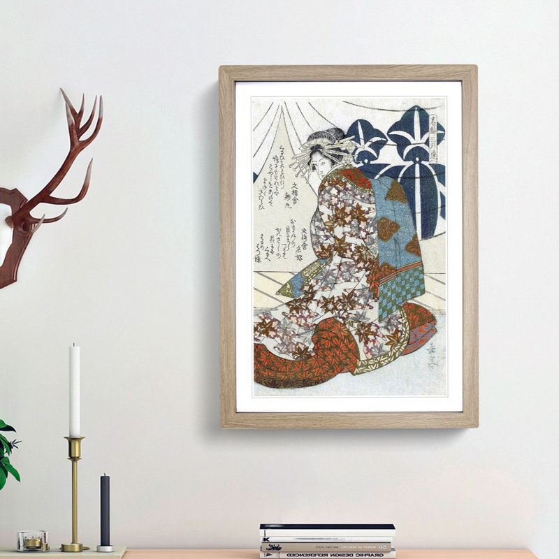 The Courtesan by Yashima Gakutei - Framed Print, 36cm H x 27cm W x 2cm D, Oak Framed