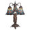 Meyda Tiffany & Stained Glass Arched Table Lamp