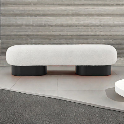 Dannion Polyester Blend Upholstered Bench