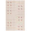 Tapis géométrique beige / rouille en laine / coton touffeté à la main Juliam-360877504
