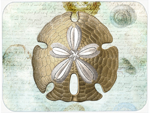 Caroline's Treasures Sand Dollar Glass Cutting Board