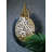 Ayatul Kursi Metal Wall Art, Arabic Calligraphy Decor, Home Decoration, Eid Gift-1322622131-1322622091