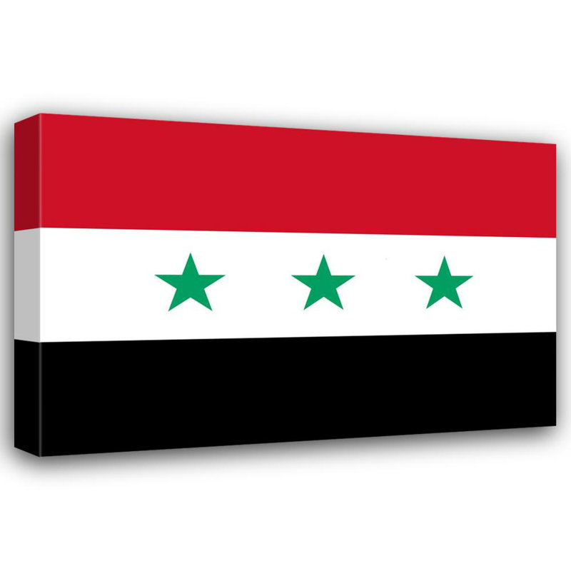 Iraq, H 12 po x l 18 po