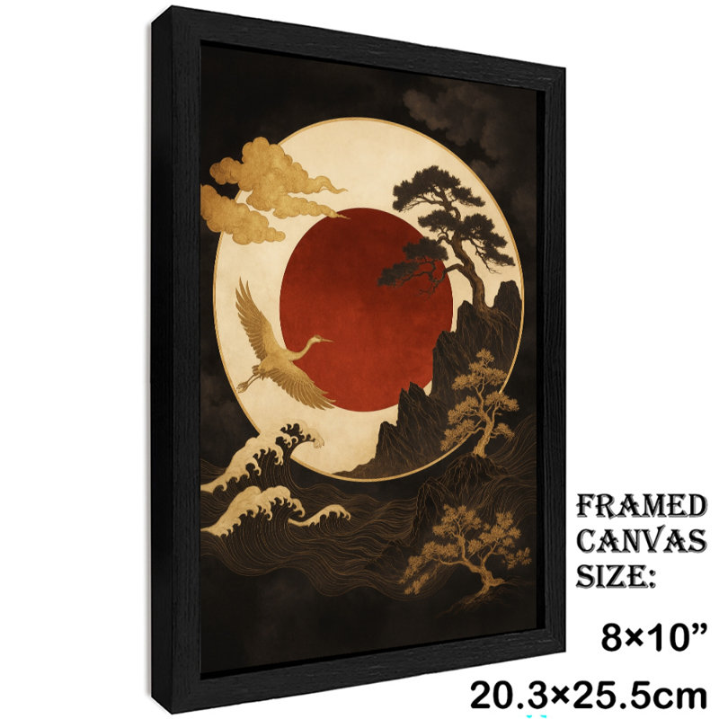 «Black», encadré noir japonais, peinture décorative de bon augure encadrée, H 11 po x l 9 po