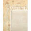 Sonne One-of-a-Kind 5' 10" X 9' 1" Hand Knotted Area Rug