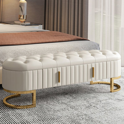 Banc de rangement rembourré en peau de vache Furaha