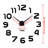 Delica Wall Clock