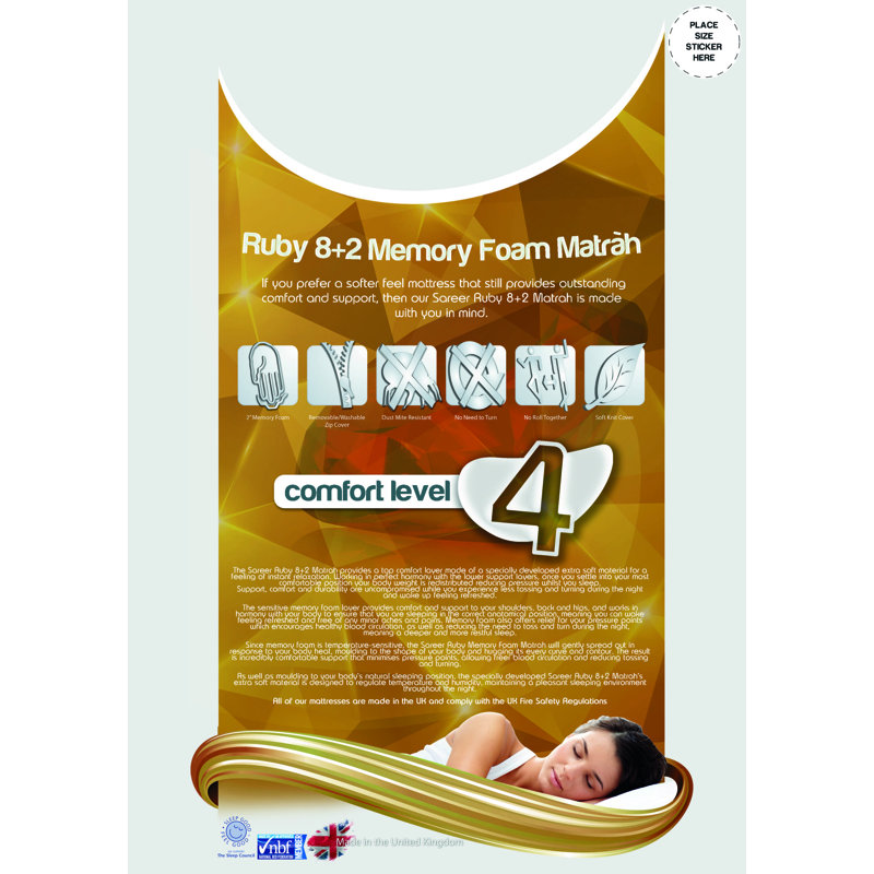 Sareer Ruby 10" Memory Foam Mattress, Super King (6')