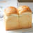 CHEFMADE  Flat Pullman Loaf Pan with Lid , Non-stick Toast Box-93524742