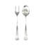 Italia Ice 2 - Piece Stainless Steel Hostess Set