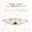 Spode Christmas Tree 2019 Handled Serving Platter