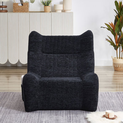 Fauteuil à billes Chenille
