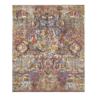 Rugs.com Ava Boutique Rug