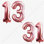Time Warp Swirls Party Decorations Set