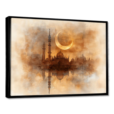 Abdulkhalek - Impression sur toile, paysage de l'islam