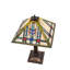 Lampe de table 22 po Wyant