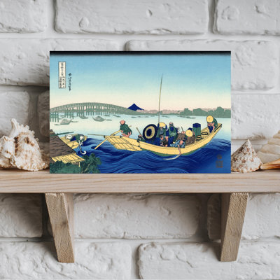 Sunset Across The Ryogoku Bridge From The Bank Of The Sumida River At Onmagayashi Classic Abstract Coastal Landscape Wall Art Print by Katsushika Hokusai - 1 Piece Wrapped Canvas Wall Art
