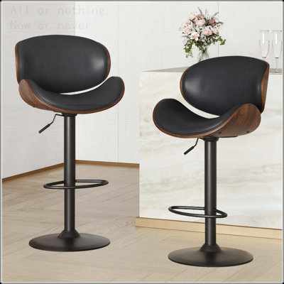 Swivel Bar Stool Set with Adjustable Height and PU Leather Seat
