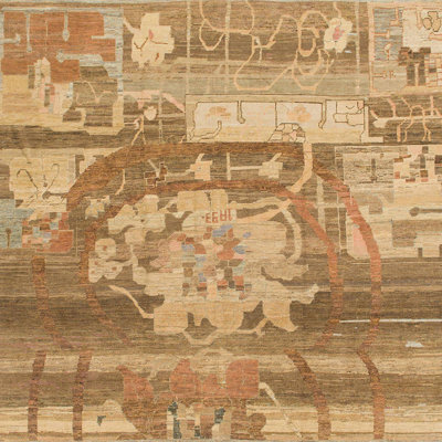 Abstract Indoor Rug