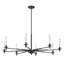 Perle 8-Light Chandelier-86792442