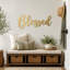 Décoration murale bénie-1741497531-1741497530