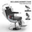 Fauteuil de salon en simili cuir Corda
