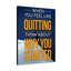 When You Feel Like Quitting Motivational 1 Piece Wrapped Canvas Wall Art-1674683390