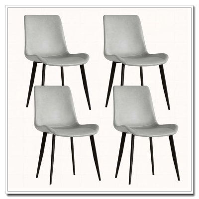 PU Leather Dining Chair