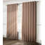 Nashli Room Darkening Eyelet Ring Top Curtains-749124697-713310283