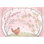 Décoration murale vignette amovible cerisier en fleurs